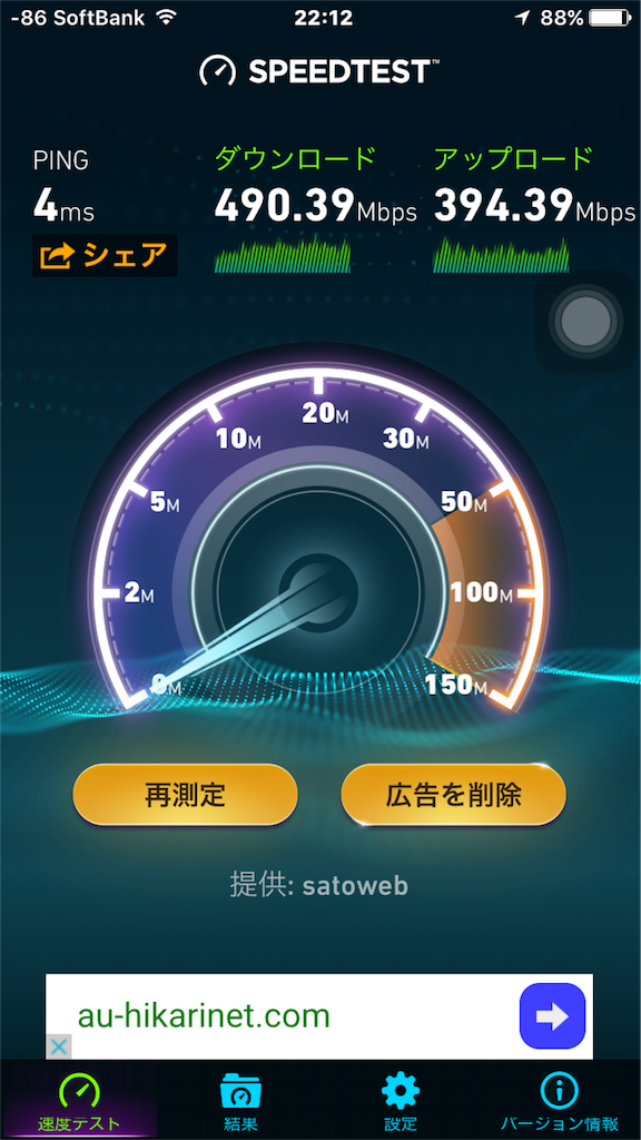 f:id:Y-chang:20160106223320p:image f:id:Y-chang:20160106223320p:image