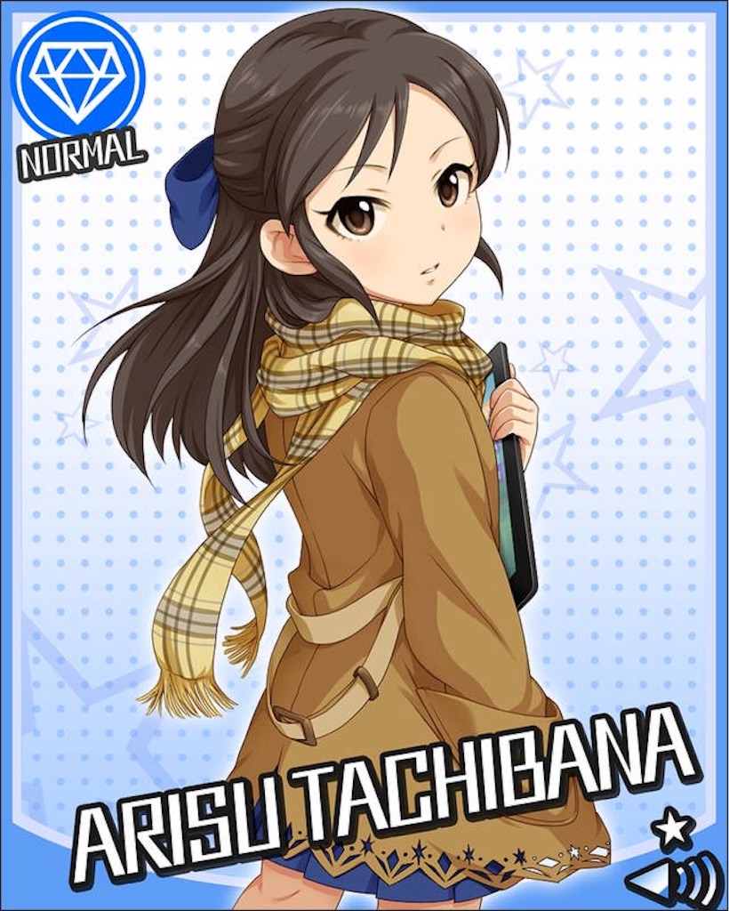 デレステ シンデレラフェス予想 18年12月末 ゆぴちゃのae86備忘録