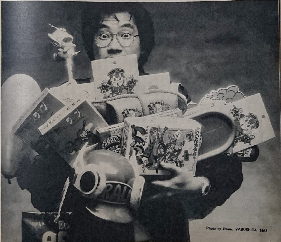 1982年3月号月刊《花花公子》专访