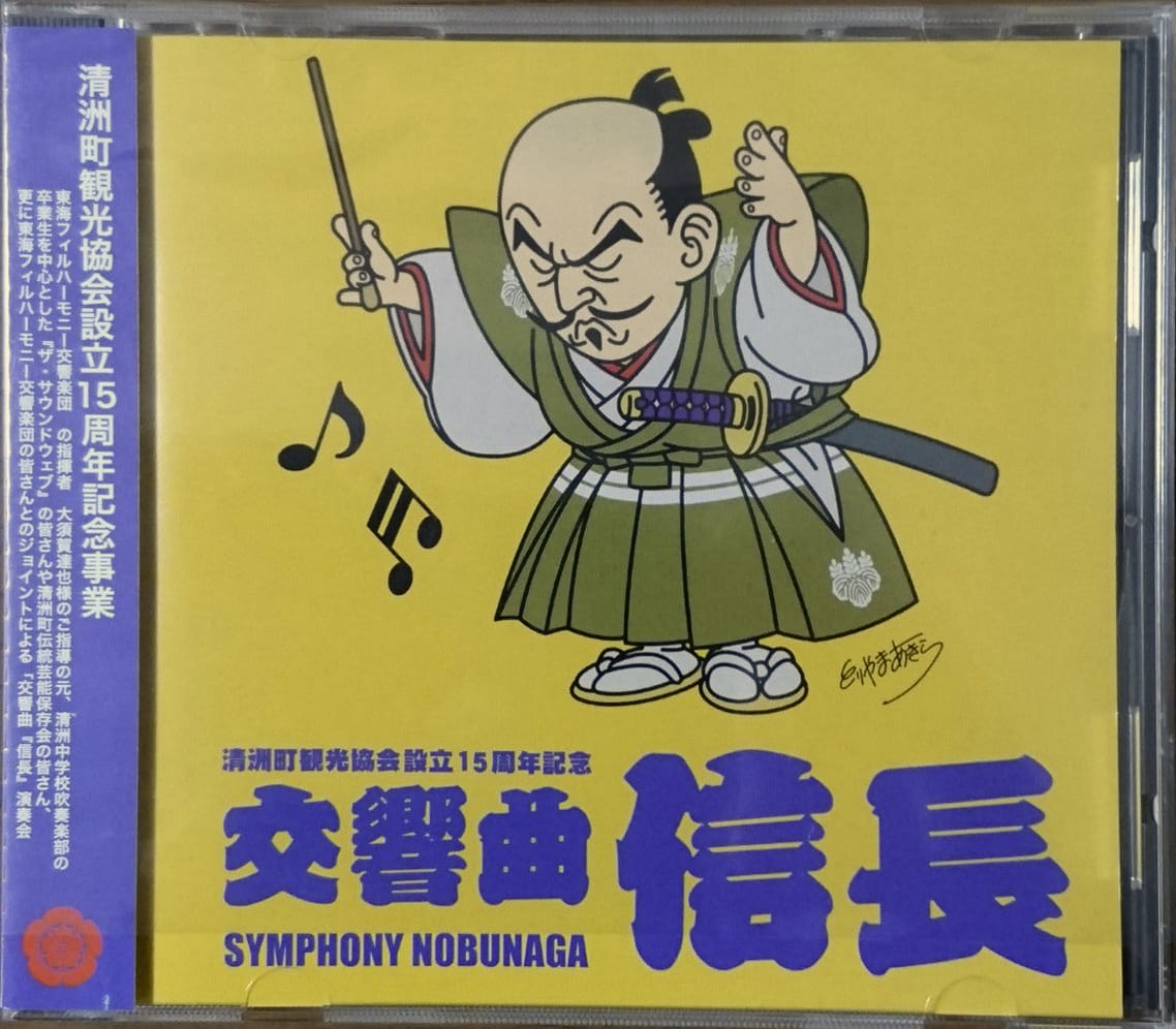 显然，这正是本次新发布的20周年 Logo 的雏形