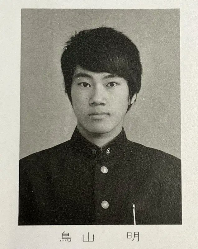 学生照