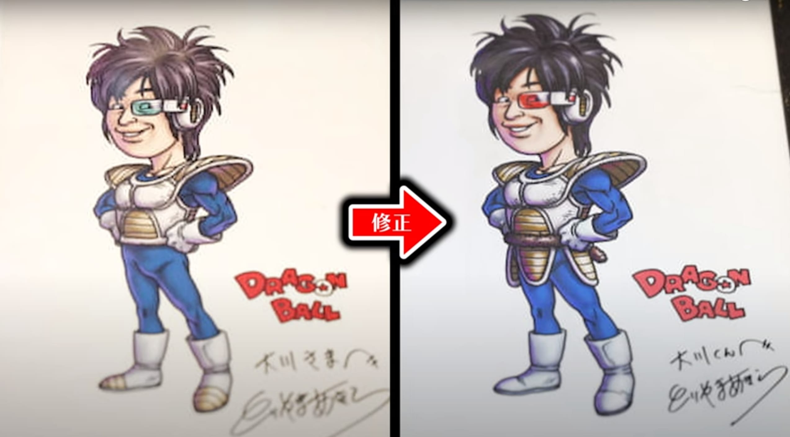 一开始这张贝吉塔样式画得不对，鸟山明又做了修正
