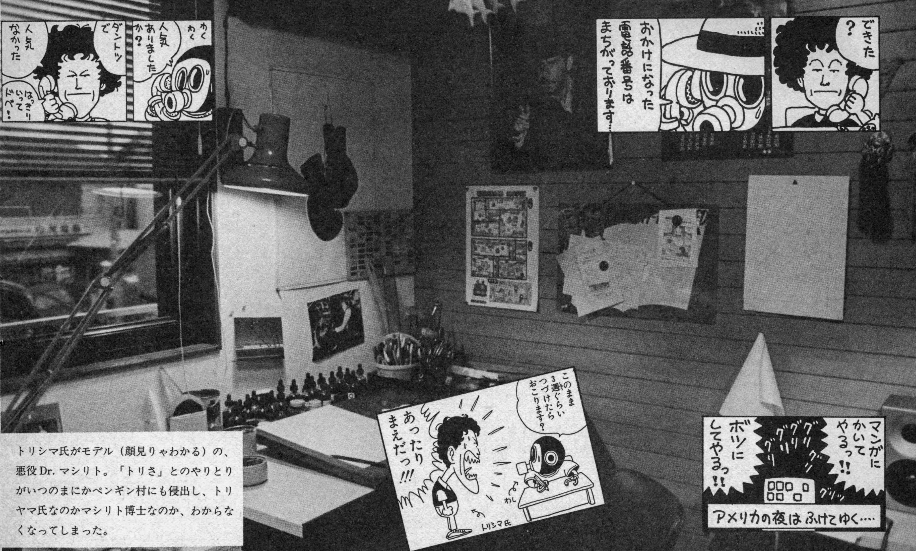 这盏台灯真让人羡慕……回想一下80年代那会儿咱们用的是什么台灯？