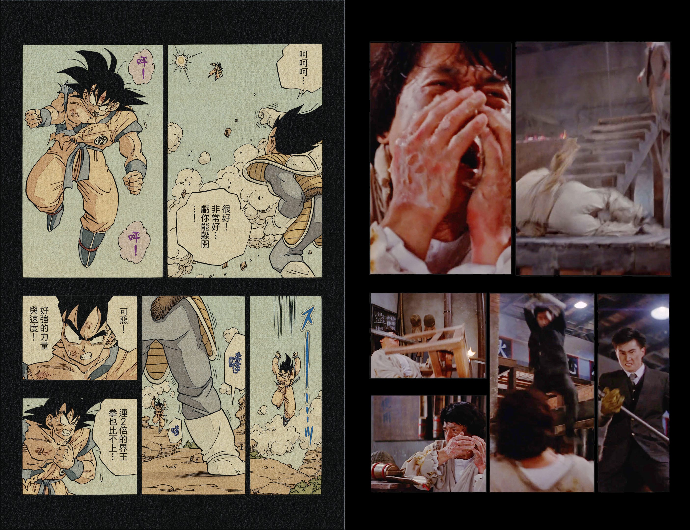 第二回合主角依旧处于下风。这里的「受伤」和「疼痛」一定要给足特写，不演出来的话，观众如何感受得到反派的威力？