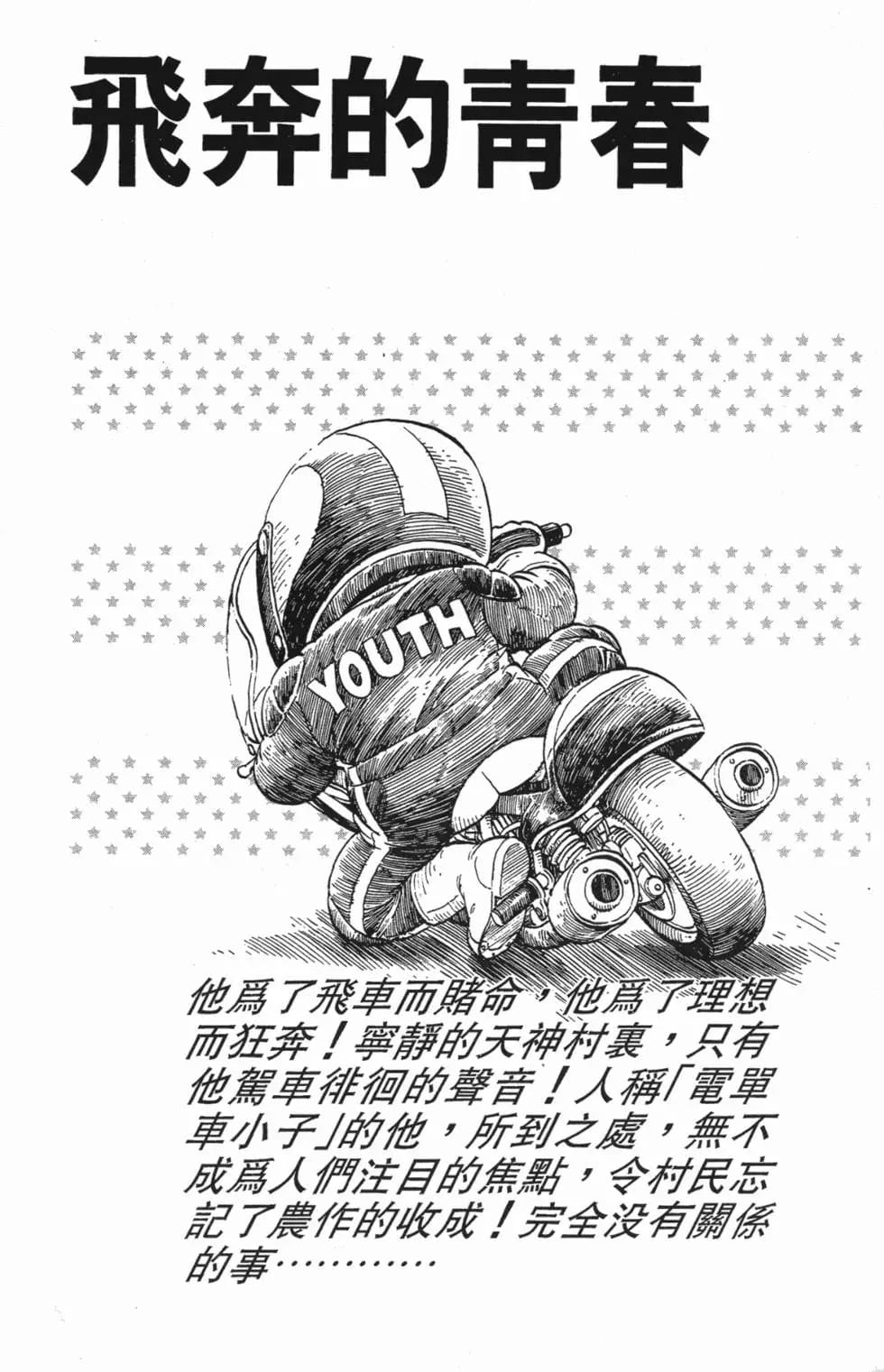 notion image
