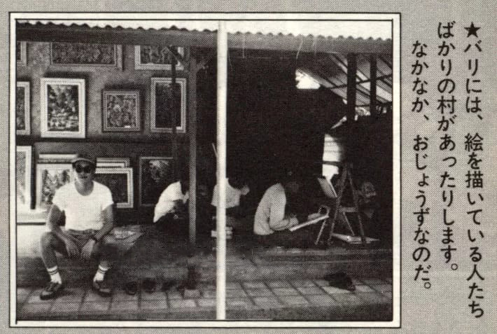 notion image
