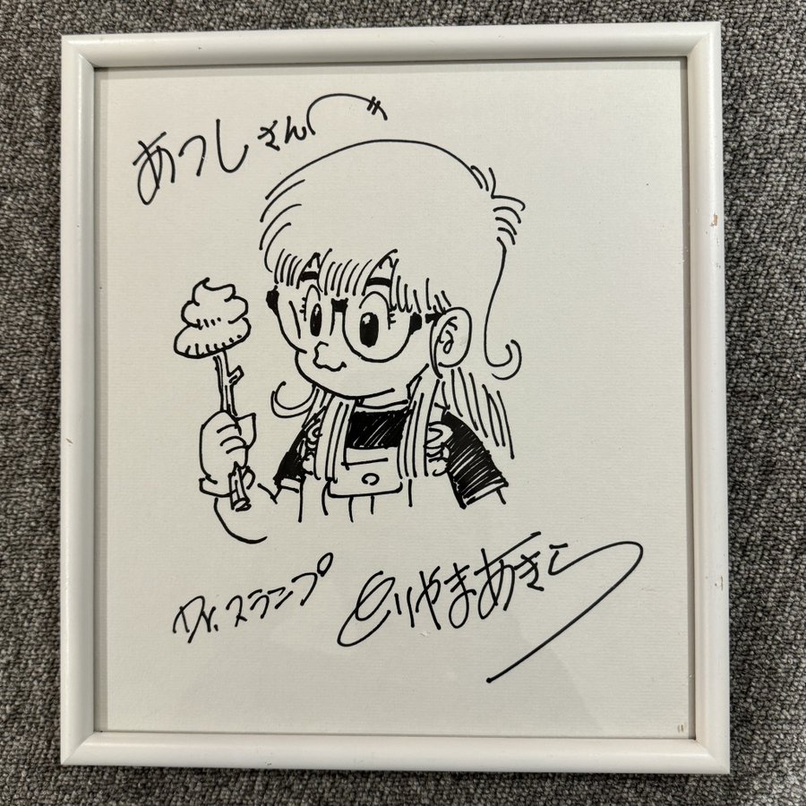 给田村淳的画像，通常都是画阿拉蕾或者小悟空，但……