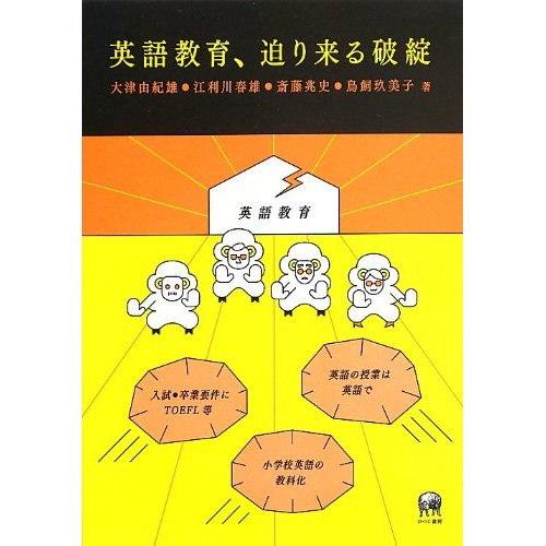f:id:Y34:20130715224651j:image f:id:Y34:20130715224651j:image
