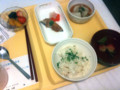 2010年2月11日夕食