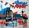 CHICO MANN "MANIFEST TONE"のSIDE B "WHO YOU RUNNIN' FROM" 