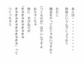 20151104045054