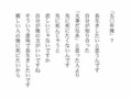 20151104045104