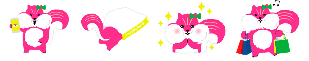 メチャカリ