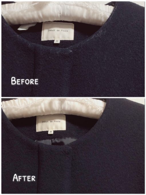 KENTの洋服ブラシで手入れしたコートのビフォーアフター