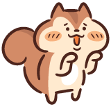 リスさん