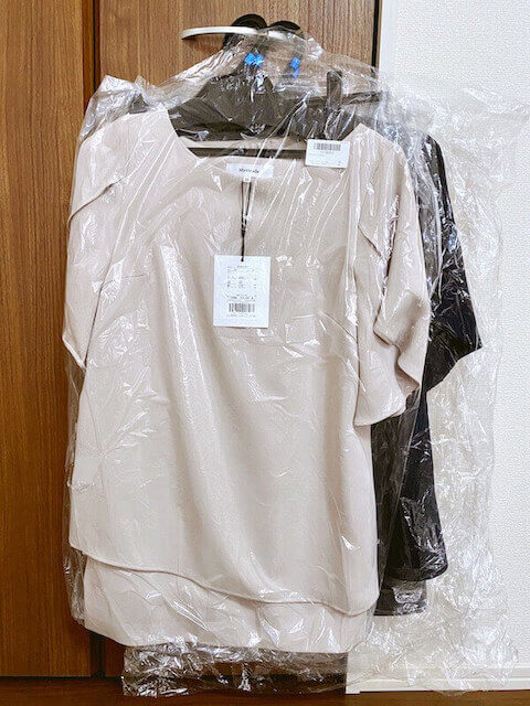 アルページュシクセ購入品/Mystrada セットアップ