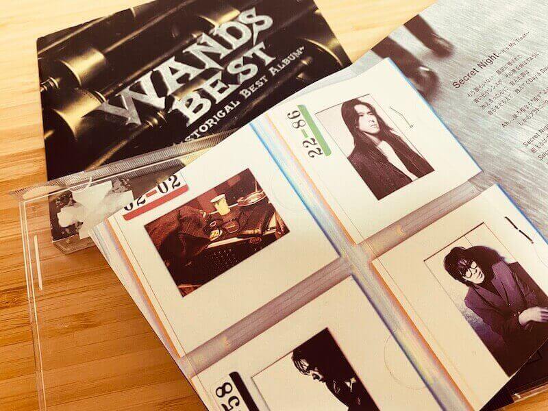 ビーイング時代のWANDSのCDブック