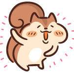 リスさん