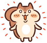 リスさん