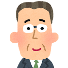 社長さん