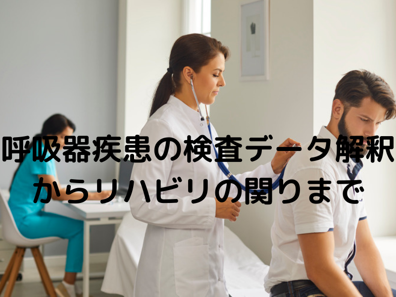 f:id:YAMAGA:20220108053202p:plain