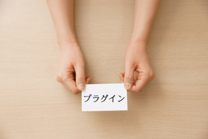 f:id:YAMAKYO:20160729232515p:plain f:id:YAMAKYO:20160729232515p:plain
