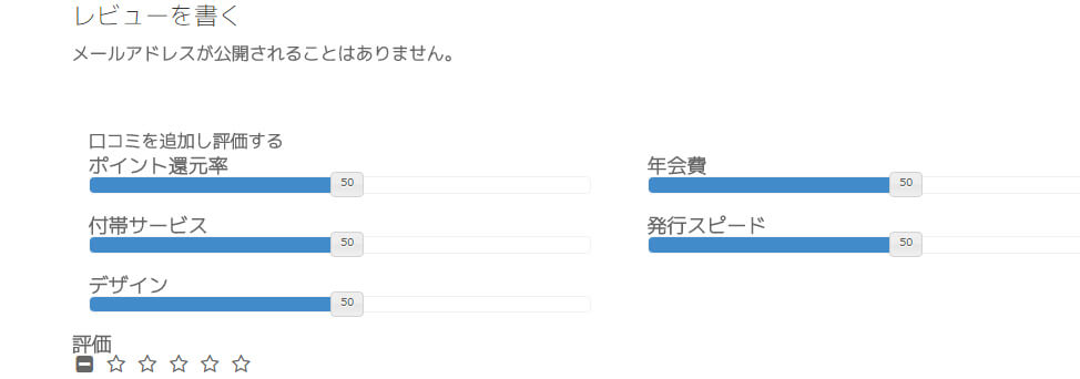 f:id:YAMAKYO:20160809033700j:plain f:id:YAMAKYO:20160809033700j:plain