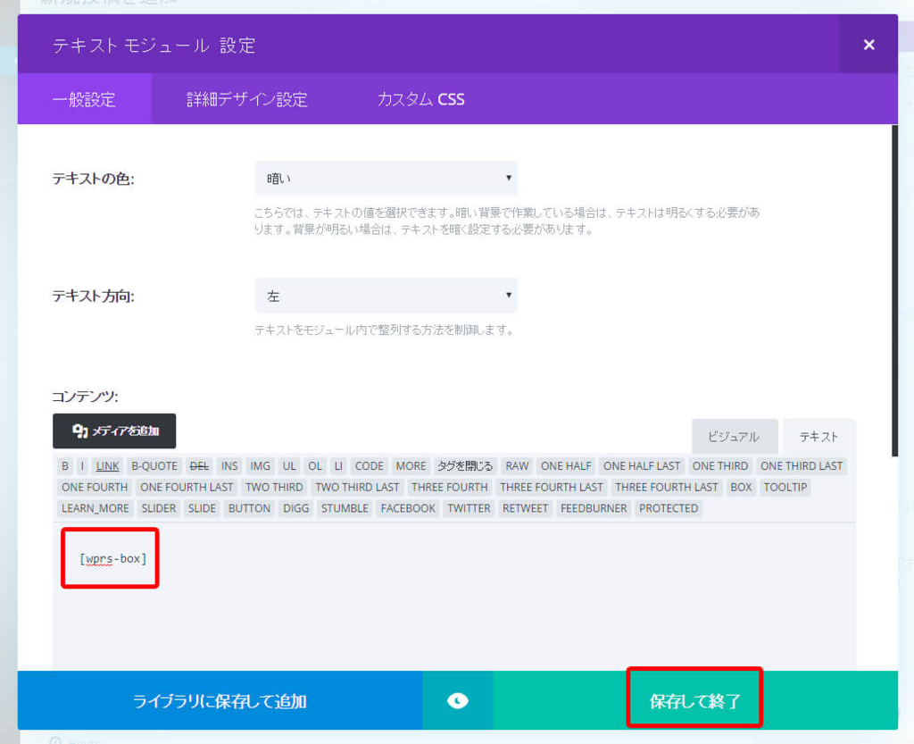 f:id:YAMAKYO:20160809034839j:plain f:id:YAMAKYO:20160809034839j:plain