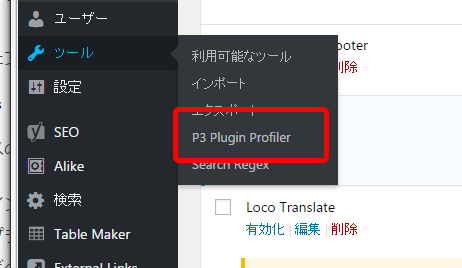 f:id:YAMAKYO:20161123172248j:plain f:id:YAMAKYO:20161123172248j:plain