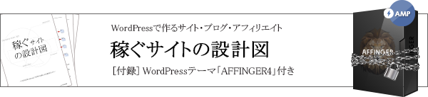 f:id:YAMAKYO:20161217131855p:plain f:id:YAMAKYO:20161217131855p:plain