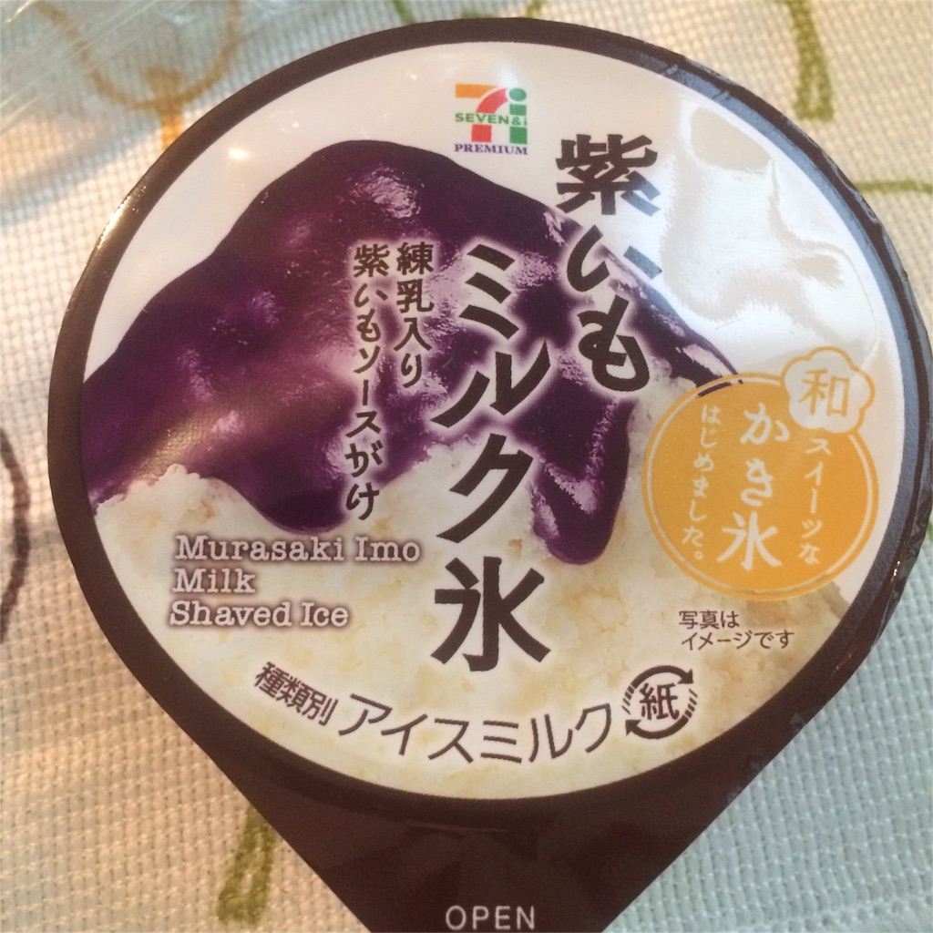 f:id:YAMATOMA:20161022022203j:image f:id:YAMATOMA:20161022022203j:image