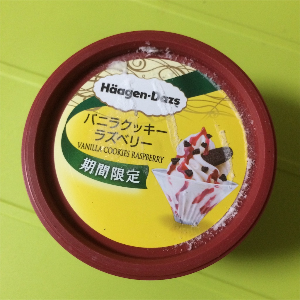 f:id:YAMATOMA:20161022022607j:image f:id:YAMATOMA:20161022022607j:image