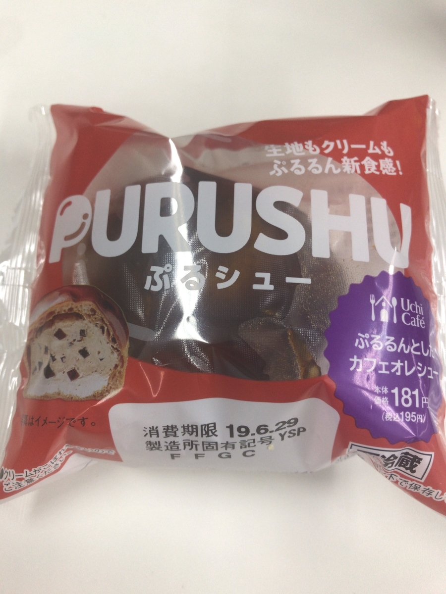 f:id:YAMATOMA:20190628002324j:plain f:id:YAMATOMA:20190628002324j:plain