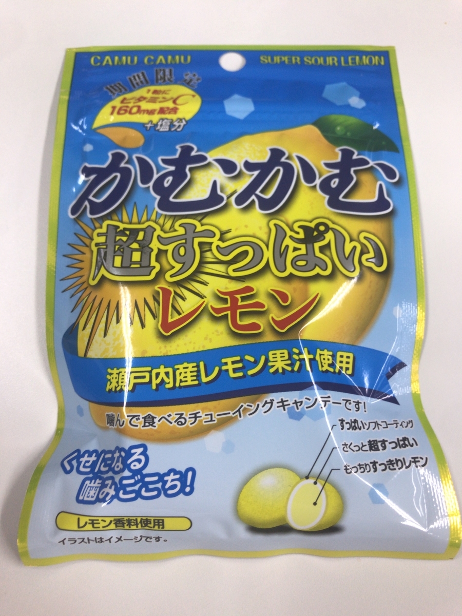 f:id:YAMATOMA:20190712225212j:plain f:id:YAMATOMA:20190712225212j:plain