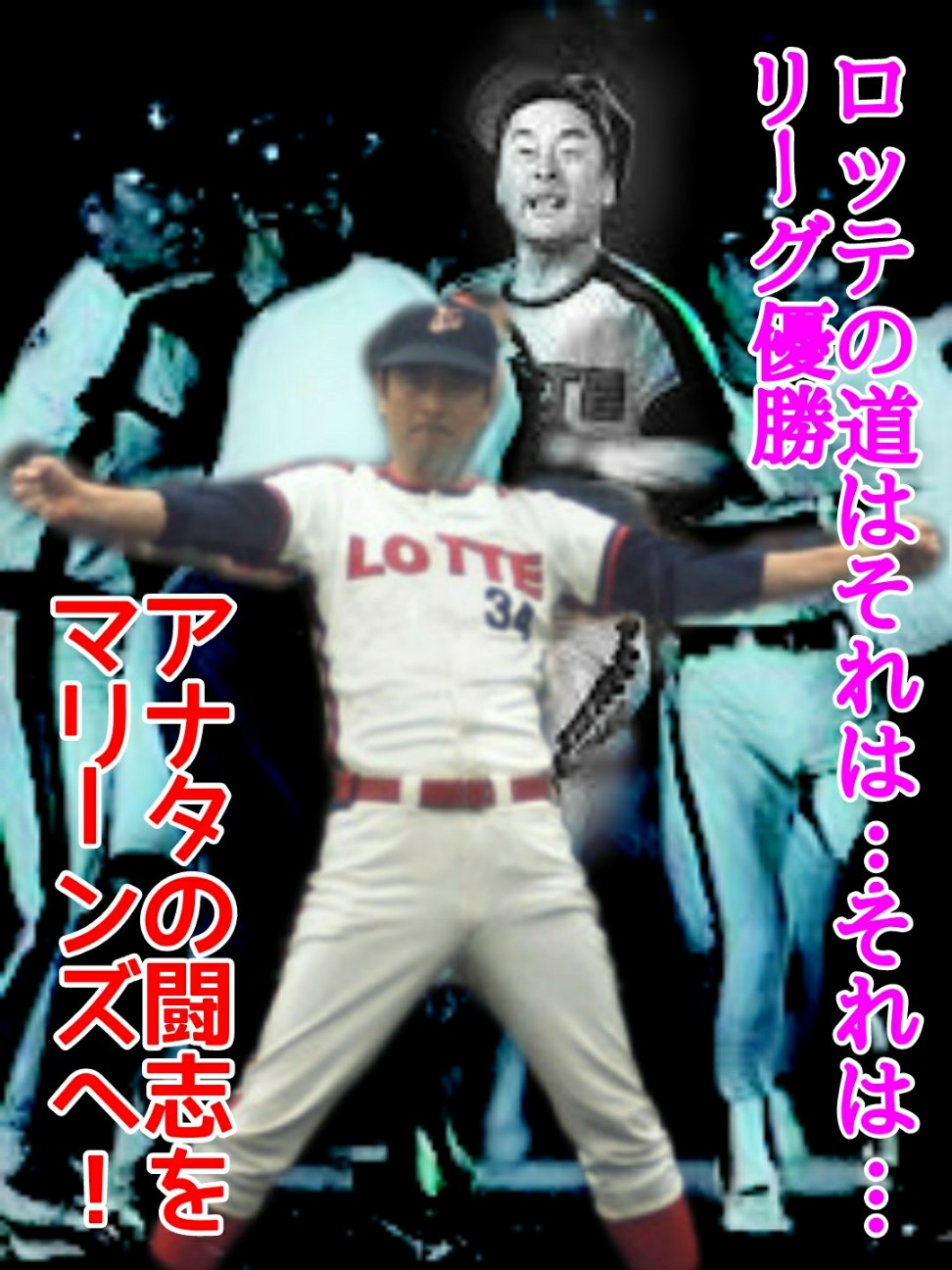 f:id:YANASEGAWA:20191006215433j:plain f:id:YANASEGAWA:20191006215433j:plain