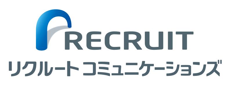 株式会社リクルートコミュニケーションズ