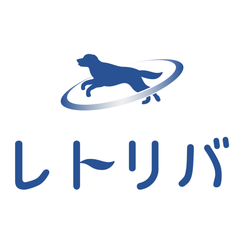 株式会社レトリバ