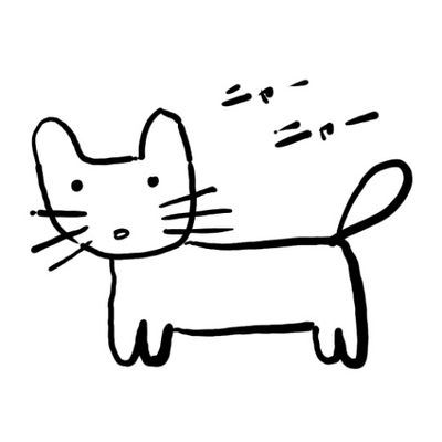 村山 太一 氏