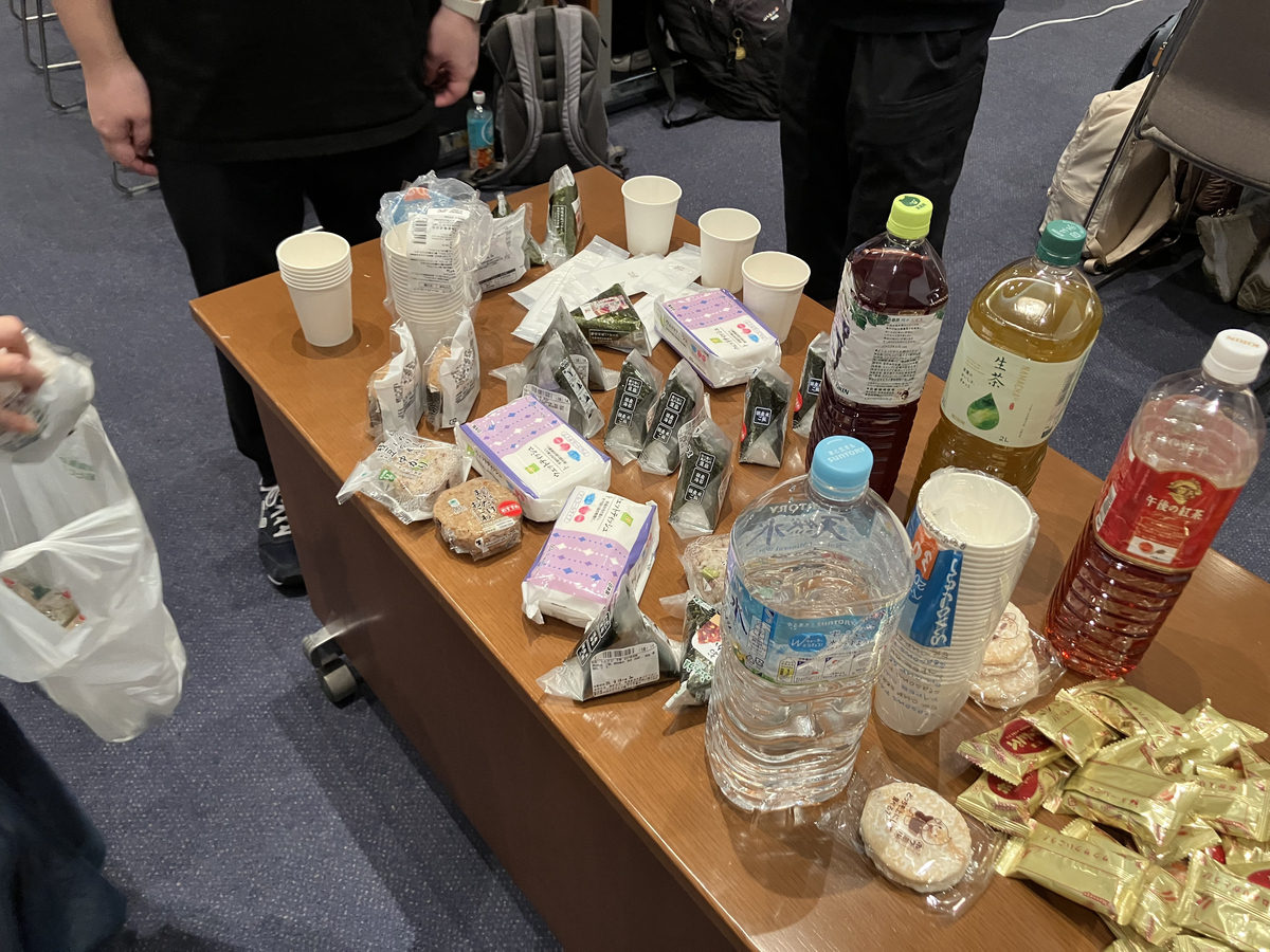 栄養補給