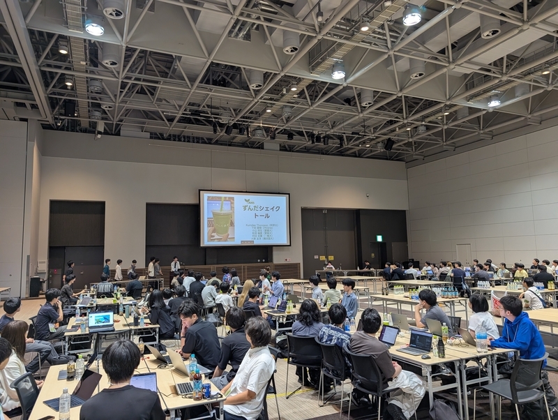 成果発表の様子