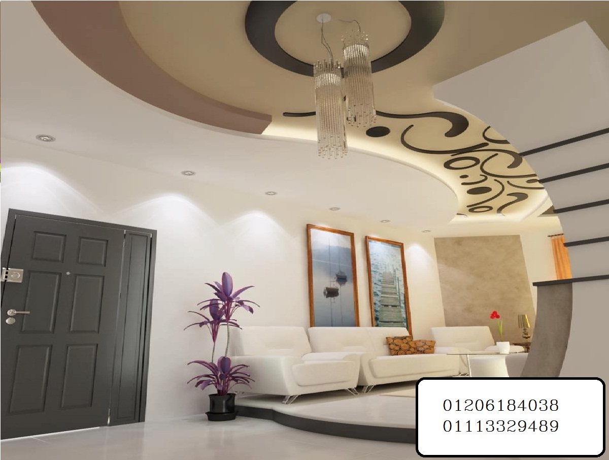 احدث يكورات غرف نوم مودرن 2020 2021 للشباب والبنات والعرسان 01206184038