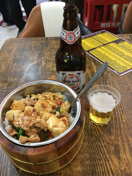 f:id:YASU1964:20190512183939j:plain