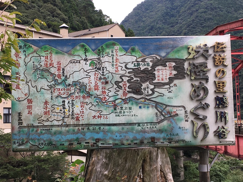 f:id:YASU1964:20200930214028j:plain