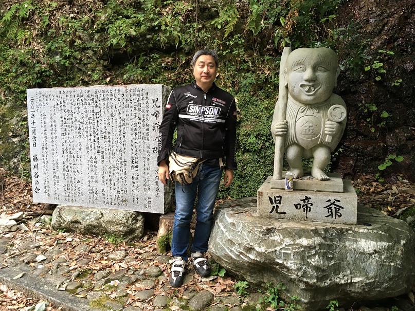 f:id:YASU1964:20200930214331j:plain