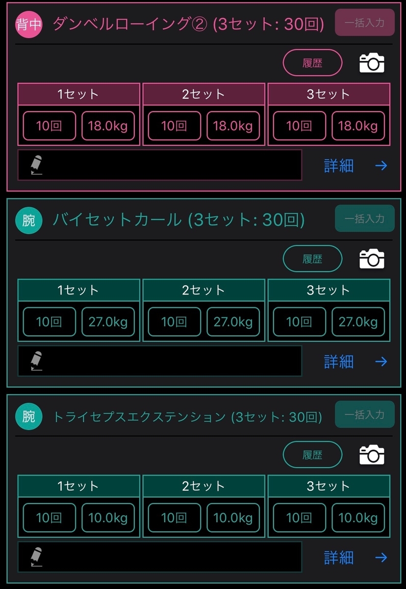 f:id:YASUDA-R49:20200114213148j:plain f:id:YASUDA-R49:20200114213148j:plain