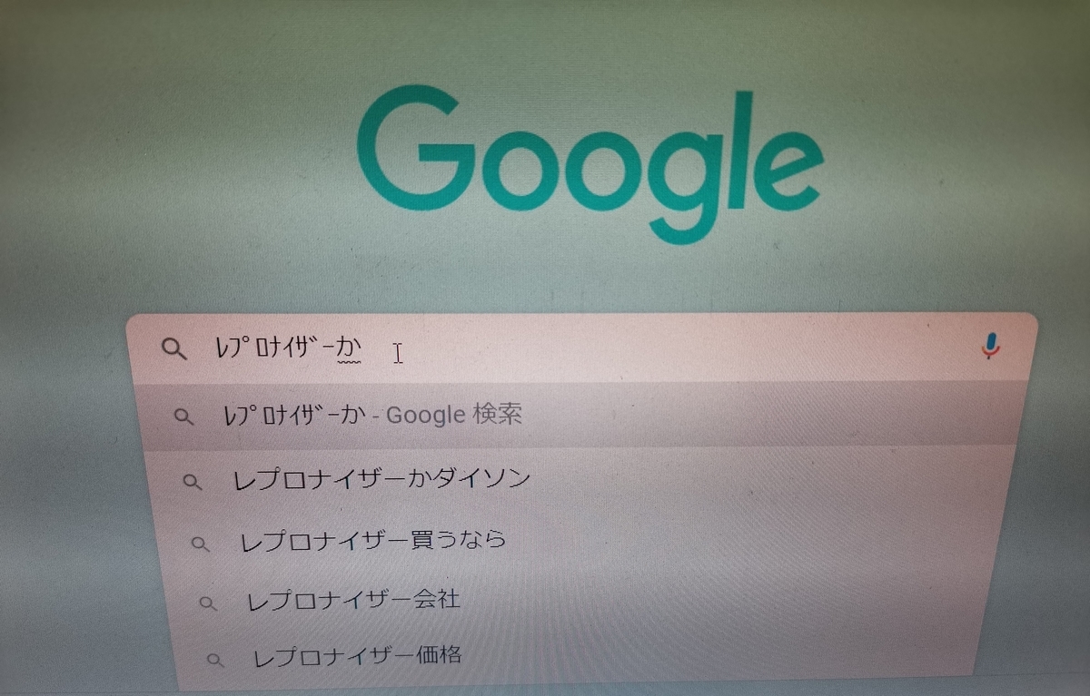 f:id:YASUNOBU:20211124183041j:plain