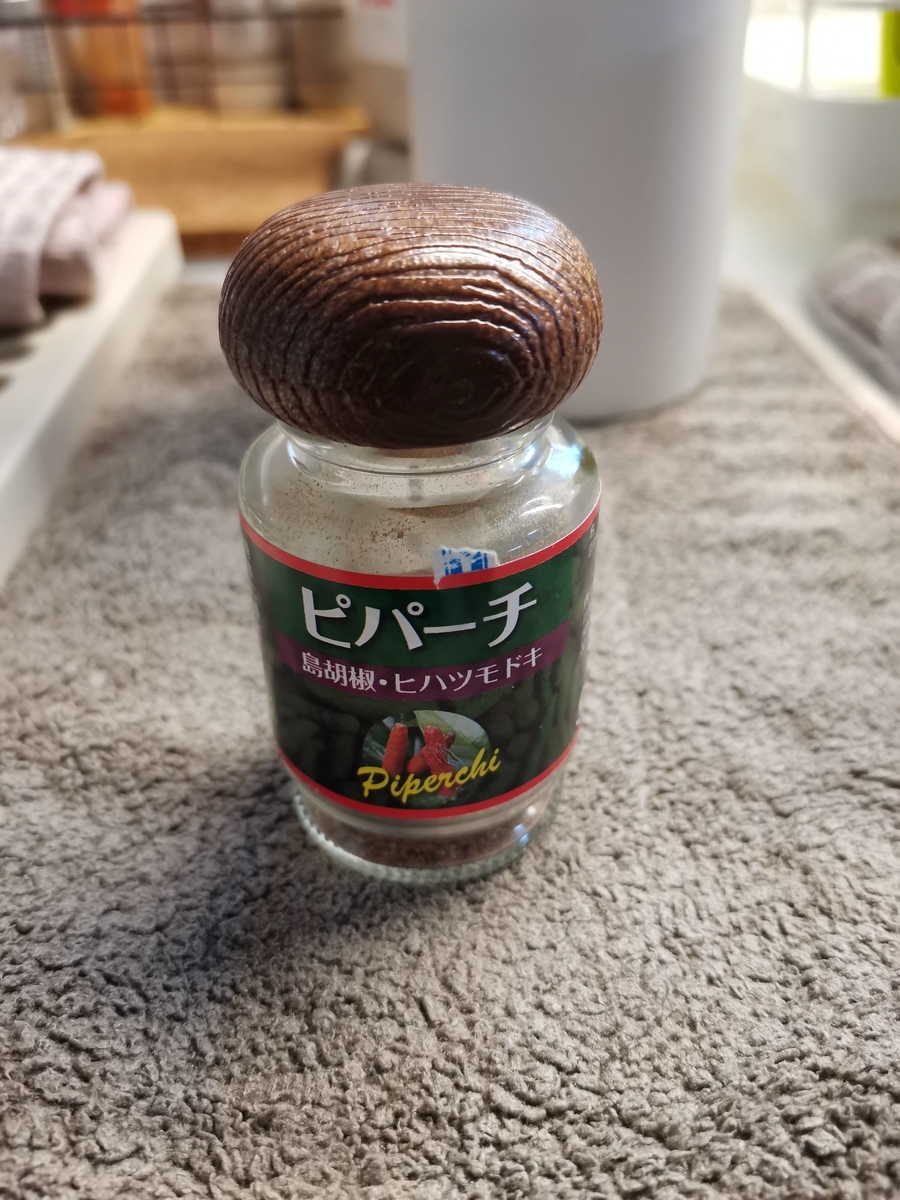 f:id:YASUNOBU:20211214135712j:plain
