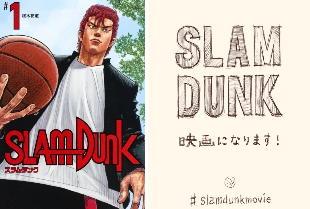 f:id:YASU_K:20210108200608j:plain