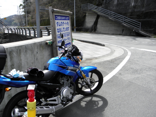 f:id:YBR125K:20110308115341j:image f:id:YBR125K:20110308115341j:image