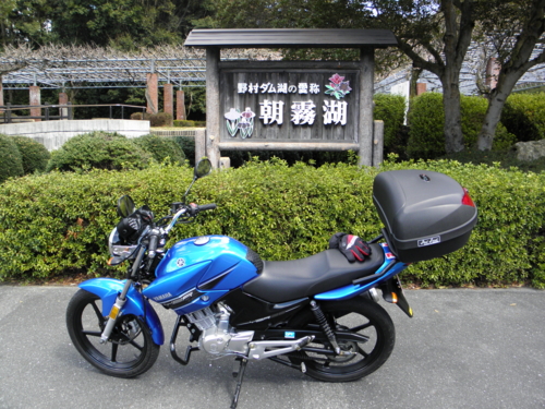 f:id:YBR125K:20110308130650j:image f:id:YBR125K:20110308130650j:image